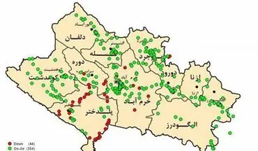 ارتباطات تلفن همراه در پل دختر و روستاهای اطراف برقرار شد