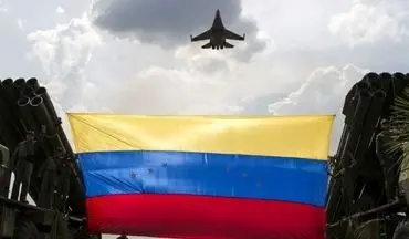 پنتاگون: جنگنده ونزوئلایی هواپیمای ما را تهدید کرده است