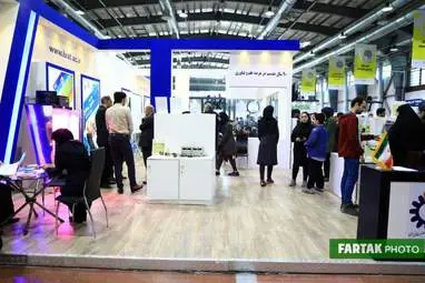 گزارش تصویری از بیستمین نمایشگاه دستاوردهای پژوهش ، فن آوری و فن بازار .