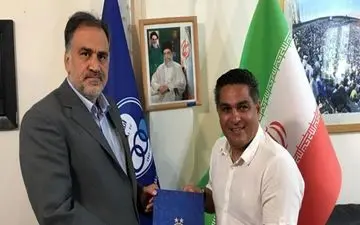 مدیرعامل استقلال سرپرست آکادمی این باشگاه را معرفی کرد