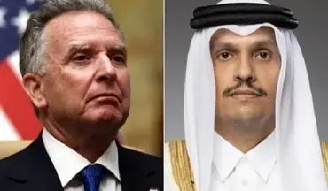 دیدار احتمالی نخست وزیر قطر و ویتکاف در آمریکا