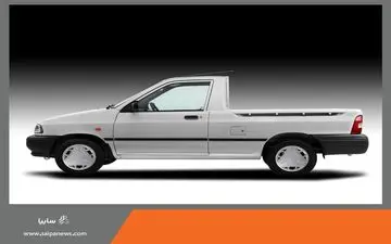 فروش فوق‌العاده وانت ۱۵۱ سایپا

