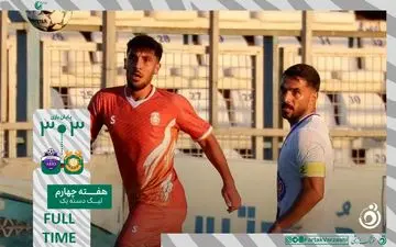 جنگل گل در ورزقان؛ دو تیم به تقسیم امتیازات رضایت دادند