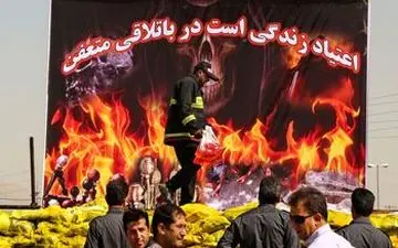 توضیح در مورد توزیع دولتی مواد مخدر