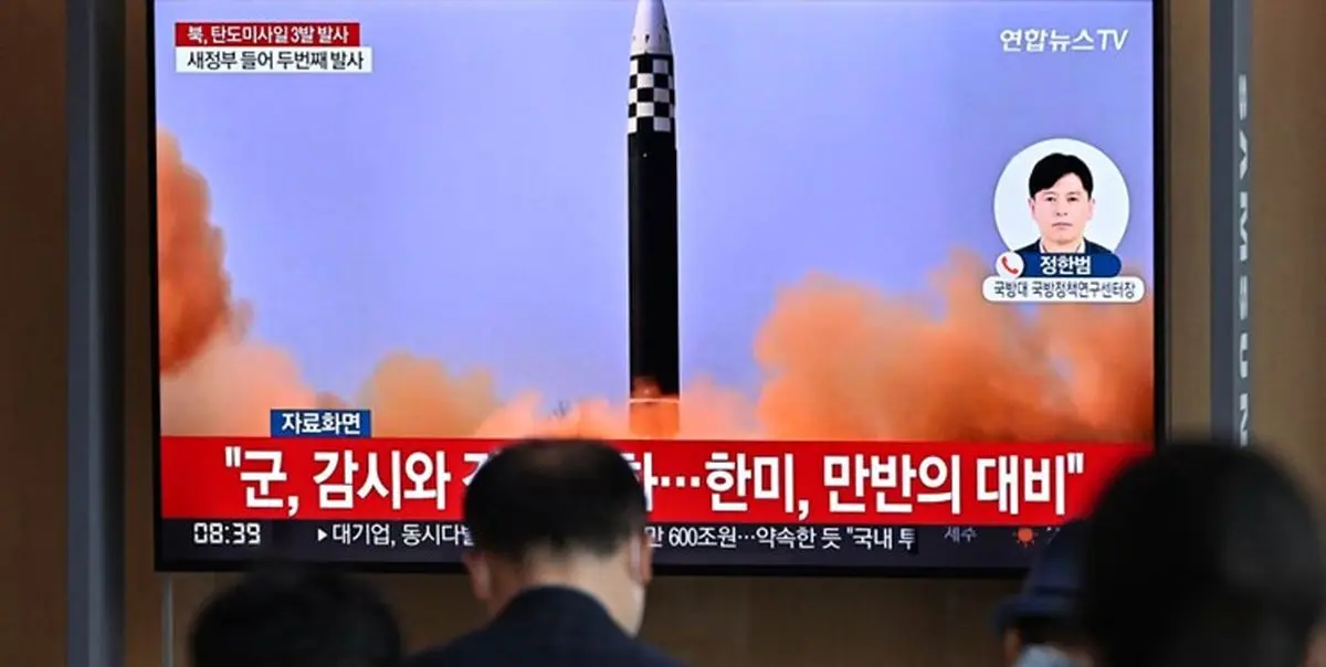  کره شمالی باز هم آزمایش موشکی انجام داد