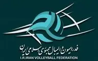 پاسخ منفی فدراسیون والیبال ایران به دعوت کانادا 