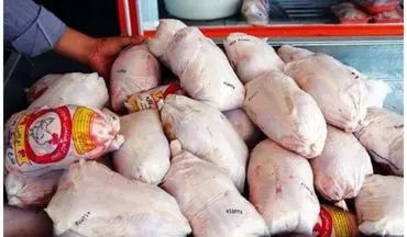 قیمت گوشت مرغ در تاریخ ۳ اسفند  ۱۴۰۲ اعلام شد