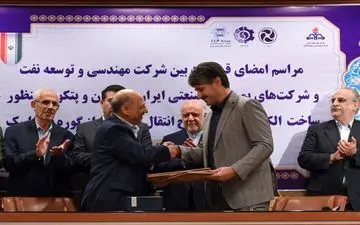  امضاهایی در جهت رونق تولید ملی/ وقتی به توان داخلی در ساخت یک کالای مهم اعتماد شد 