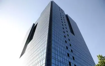  بانک مرکزی ایران نایب رئیس دوم «گروه ٢٤» شد