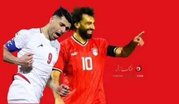 بازی ایران و مصر لغو شد؛ هم‌گروهی در جام جهانی دلیل اصلی