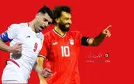 بازی ایران و مصر لغو شد؛ هم‌گروهی در جام جهانی دلیل اصلی