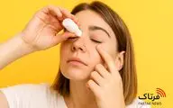 از سوزش تا تاری دید؛ همه چیز درباره خشکی چشم/۵ راهکار طلایی برای پیشگیری