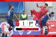 خلاصه بازی گل گهر 3 - پرسپولیس 1 + ویدئو
