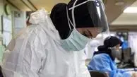 تعرفه خدمات پرستاری تا ۳ روز آینده پرداخت می‌شود
