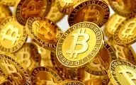 بیت کوین در عین ناباوری سقوط کرد (۹ شهریور ۱۴۰۴)
