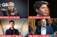 این افراد با هوش مصنوعی میلیاردر شدند! نفر اول ۱۱۳ میلیارد دلار ثروت دارد