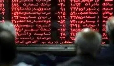  شاخص بورس ۲۱هزار واحد افت کرد 