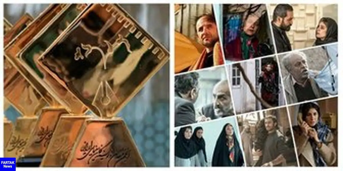  رقابت داغ ستاره‌های سینمای ایران/از رضا عطاران تا لیلا حاتمی