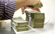  احکام حقوقی جدید بازنشستگان و فرهنگیان بازنشسته حسابی ویژه شد 