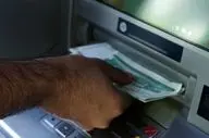 تغییرات جدید در کارمزد خدمات بانکی؛ دریافت پول، پولی شد!