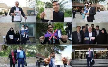 مشهورترین داوطلبان روز سوم ثبت نام چه کسانی بودند؟