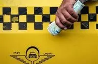  خداحافظی با پول نقد در تاکسی‌ها: تغییرات جدید در پرداخت کرایه