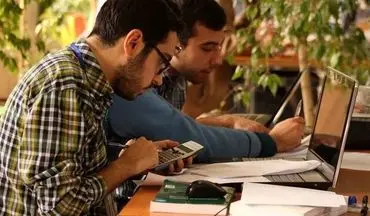 آغاز انتخاب واحد دانشجویان دانشگاه آزاد از امروز