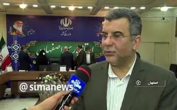 فیلم/  روند صعودی کرونا در 6 استان کشور / این استانها را بشناسیم