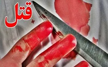 مرگ ۳ جوان طی ۲۴ ساعت گذشته در مشهد