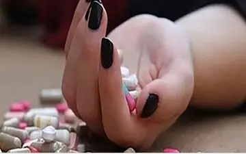 شکست عشقی و خودکشی با قرص برنج!