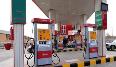 ۱۰۹ پمپ بنزین کرمانشاه به حالت فعال در آمد
