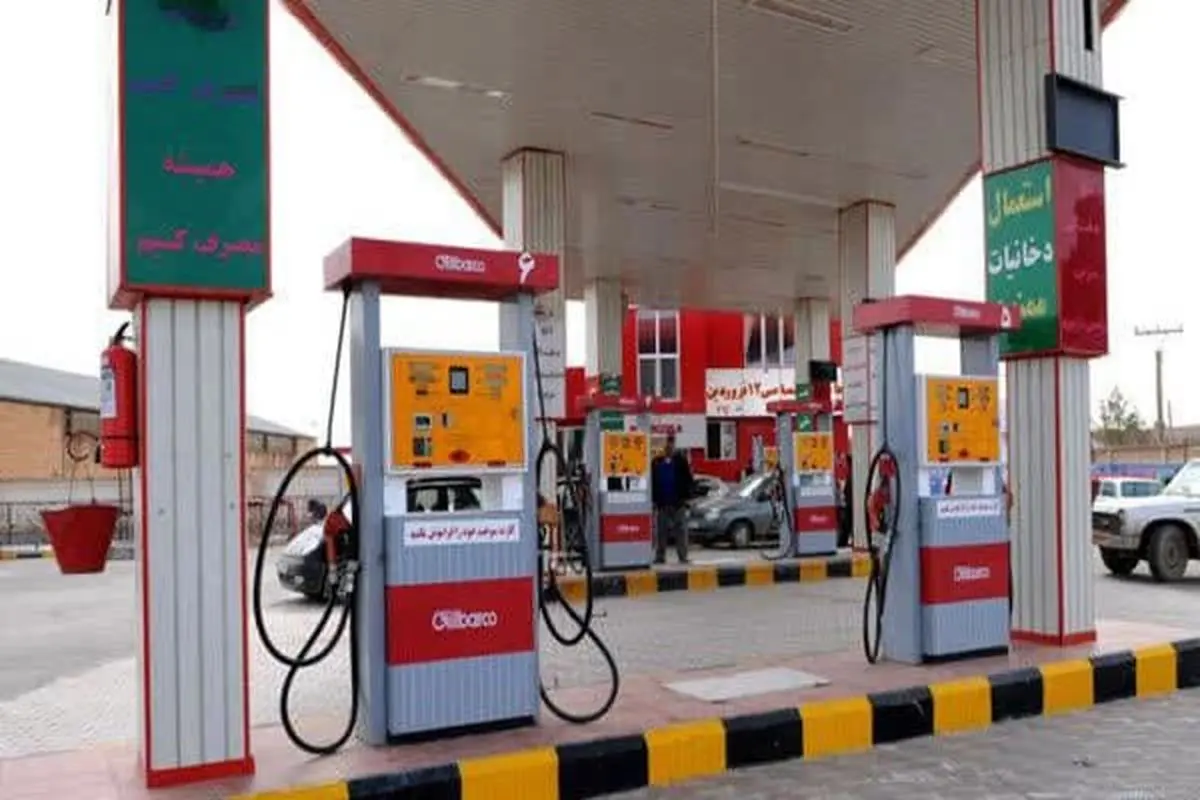 ۱۰۹ پمپ بنزین کرمانشاه به حالت فعال در آمد