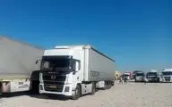 تردد بیش از ۲۵۵ هزار دستگاه کامیون حامل کالاهای صادراتی در گمرکات مرزی استان کرمانشاه 