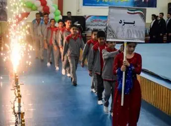 افتتاحیه رقابت‌های رشته ژیمناستیک - ترامپولین نخستین المپیاد استعدادهای ورزشی برتر کشور در  کرمانشاه 