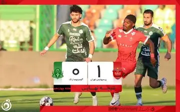 خلاصه بازی پرسپولیس 1 - آلومینیوم اراک 0 + ویدئو