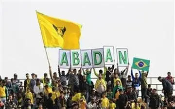 سه تیم نفتی باید به بخش خصوصی واگذار شوند