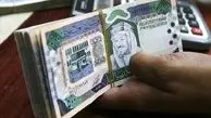 ریال عربستان ۱۳ هزار و ۲۸۰ تومان شد (۱ تیر ماه ۱۴۰۲)