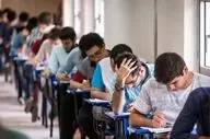 اعلام نتایج اولیه نوبت دوم کنکور