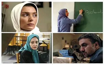 فیلمی از حجت قاسم زاده اصل؛« شنبه تا پنج شنبه » را کانال کردی شبکه سحر  نمایش می دهد