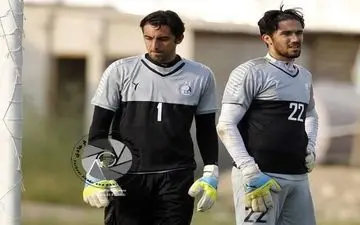 آخرین وضعیت  دروازه‌بان استقلال در آسیا 