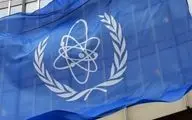 آژانس اتمی: علی‌رغم کرونا برنامه هسته‌ای ایران را رصد می‌کنیم