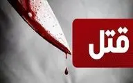 جنایت خانوادگی در جنوب تهران؛ پسر متهم به قتل پدر