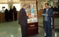 ایستگاه‌های مطالعه در نقاط مختلف استان بوشهر ایجاد شود