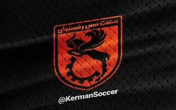 جریمه سنگین رفسنجانی‌ها به خاطر اسکرین شات از گروه تیمی!