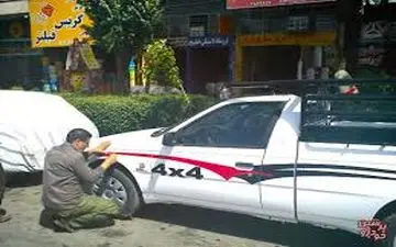 شرایط و ضوابط مربوط به بغل نویسی خودروها اعلام شد