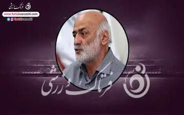 ما سخت افزار اروپا را نداریم / برگزاری لیگ خطرناک پیش میرود