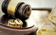 قانون مهریه دوباره تغییر کرد؟