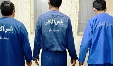 حرفه ای ترین جاساز مواد مخدر / پلیس شیراز فاش کرد