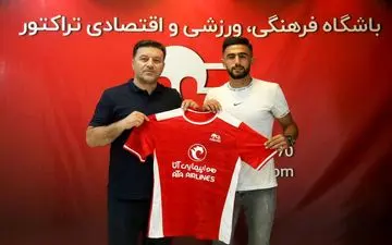 این بازیکن استقلال ، قرمز پوش شد! 