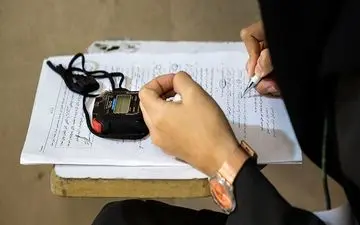 اطلاعیه سازمان سنجش درخصوص اعلام نتایج انتخاب رشته دکتری 99

